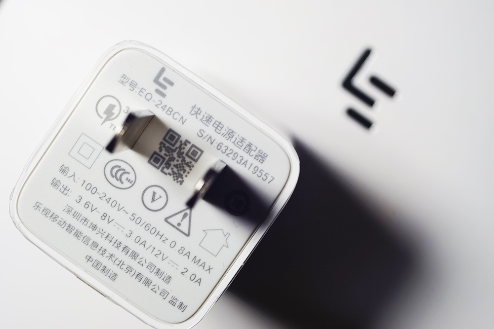 乐视手机2有什么功能,乐视手机2怎么样