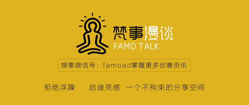 我说！你能不能找个正经地方好好绣花~