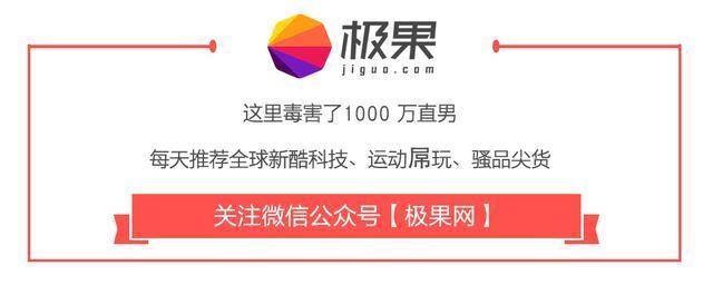 荣耀的这个电话充满心机，镜头竟可以翻转180°