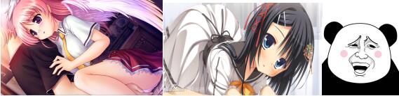 南条爱乃的18XGalgame-秽翼的尤斯蒂娅