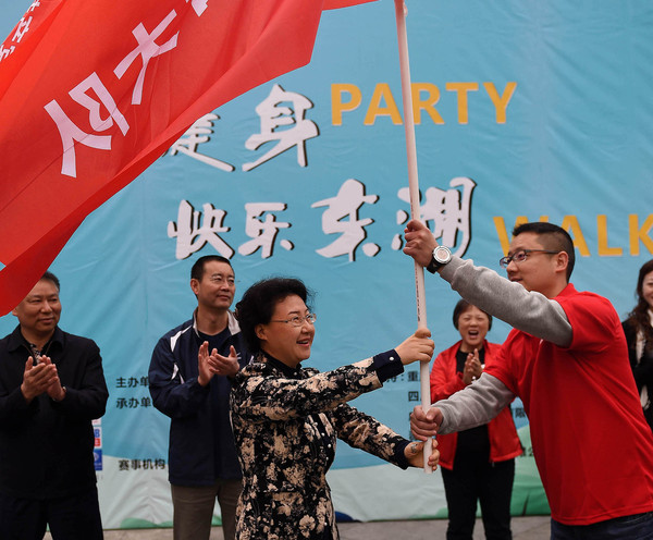 环城绿道成都骑行比赛,成都绿道健身运动会