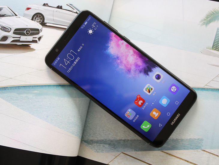 千元左右华为畅享系列手机推荐,华为千元性价比最高的手机畅享70