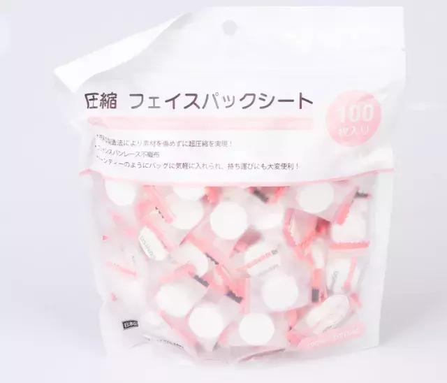 10元的好香水,10块钱好闻的香水