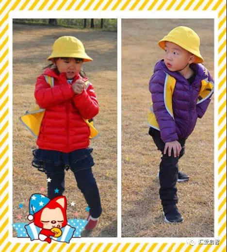 汇爱课堂全部视频,汇爱幼儿园户外课堂