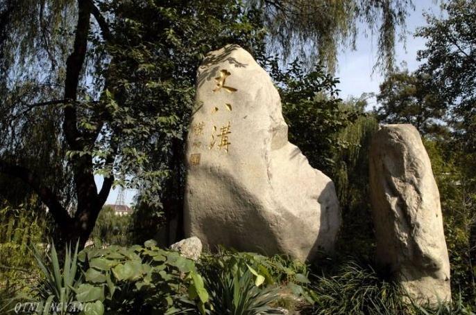 西安人文：历史角落里的“西安七大公馆”