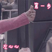 伪娘合集来了！前方高能，请注意~