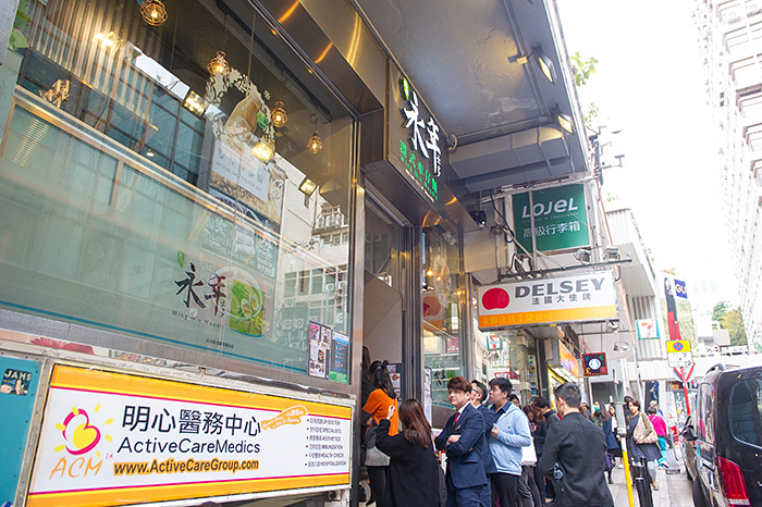 去香港过春节,去香港过圣诞