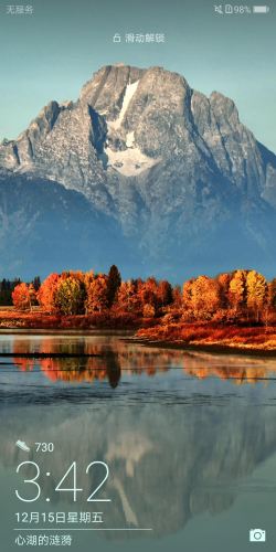 华为畅享7s深度评测视频,华为畅享7s手机网评怎么样