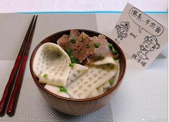 ugg最新现状,ugg黑得最惨的一次