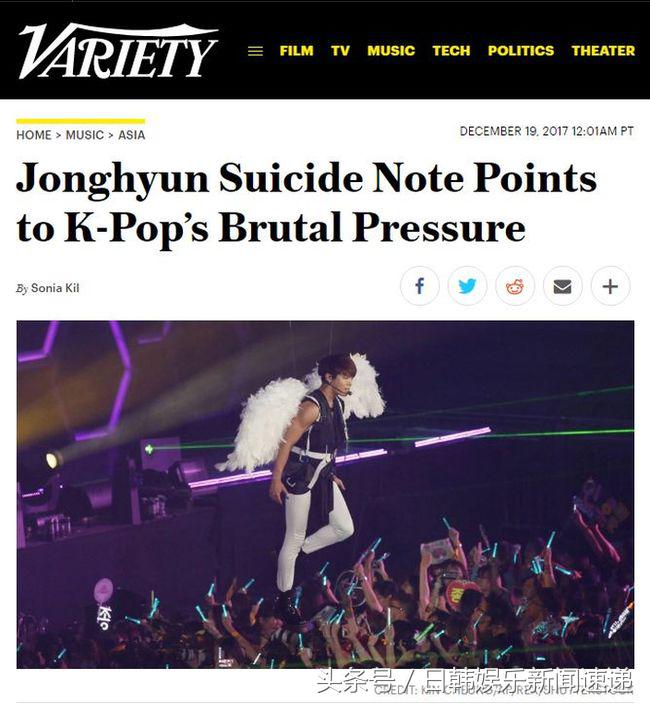 监控片段曝光!钟铉便利店买烟老板:看来赶着要走