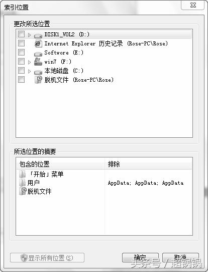 2.5寸硬盘和3.5寸硬盘的使用寿命,电脑的硬盘日常维护应注意哪些