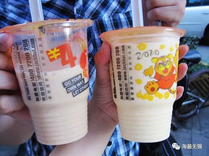锡城奶茶断代史你喝过的第一杯奶茶是什么？