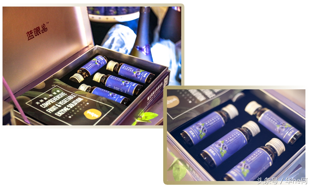 奇力宝酵素饮,奇力晶酵素