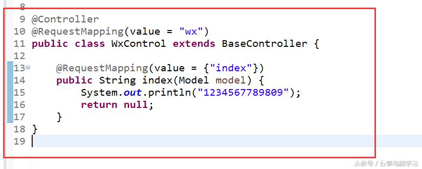 微信怎么认证实名,微信开放平台认证