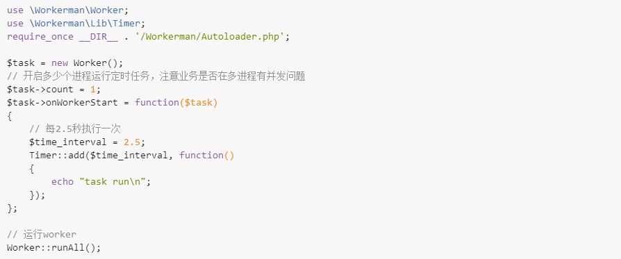 php最简单服务器,php服务器知识