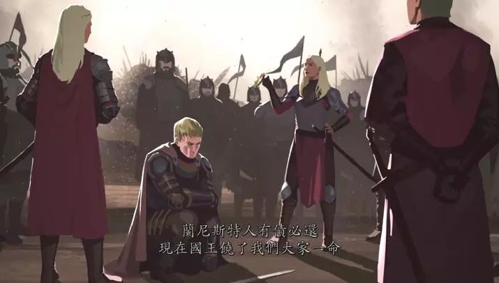 权游的番外,权游番外叫什么