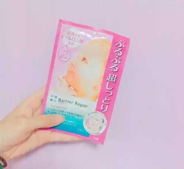 范爷亲自测试面膜,范爷面膜敷出来了吗