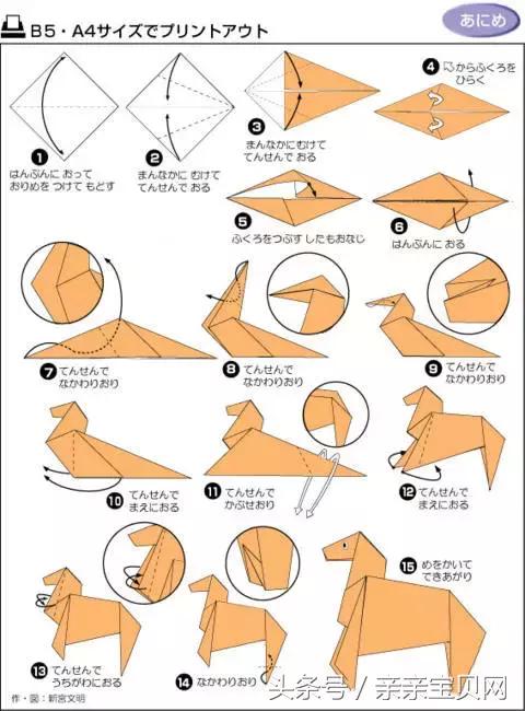 六款简单又实用的折纸,寻找失传已久的折纸手艺