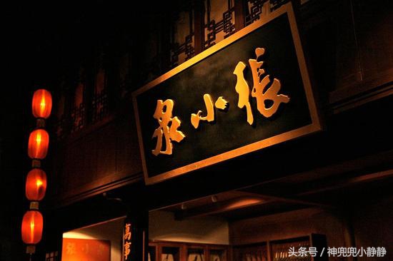 中华老字号刀剪被德国双立人KO的悲剧，持续创新才是武林秘籍