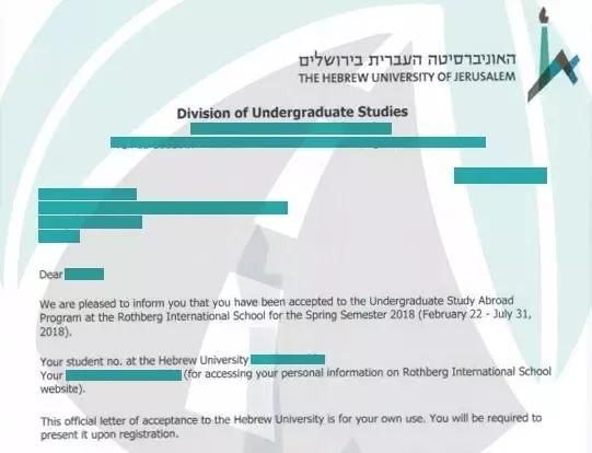 双非逆袭上清华的是真的吗,从双非一路逆袭