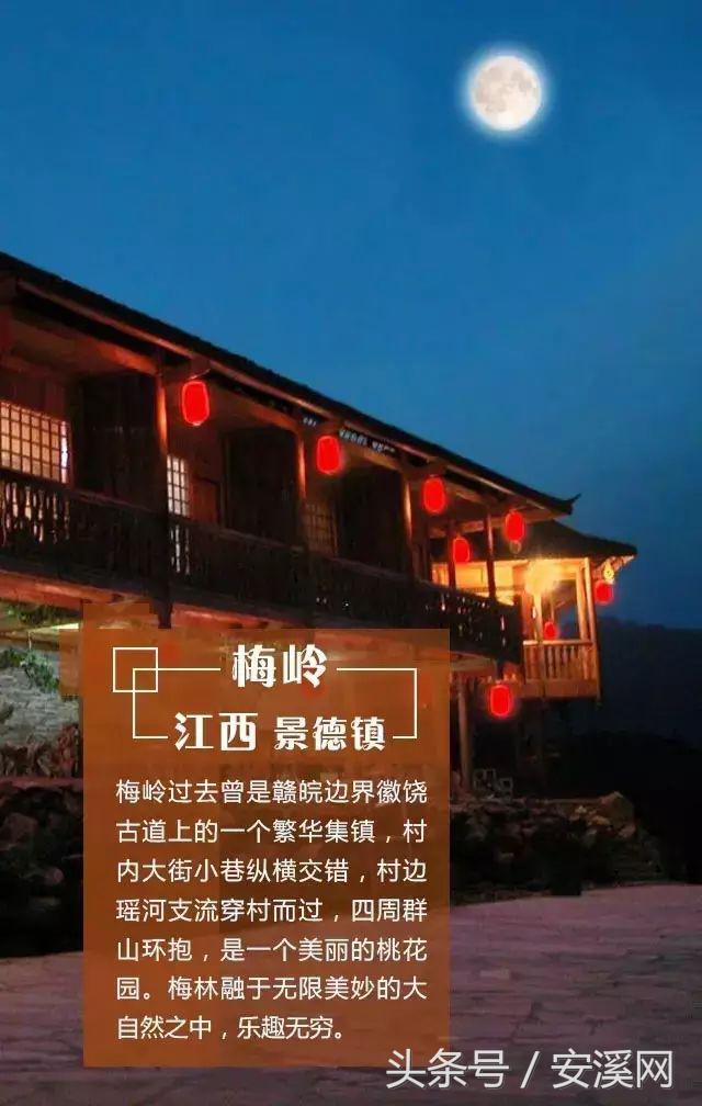 永春至德化高速最新路况今天,泉州安溪永春德化自驾旅游攻略