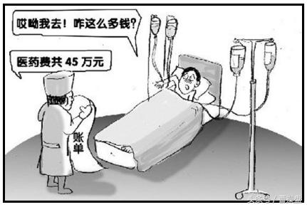 做价值投资最忌讳什么,长期价值投资者十个不要做