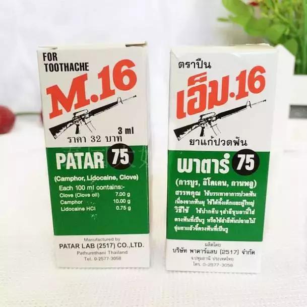 泰国旅游必买推荐,泰国旅游购物推荐