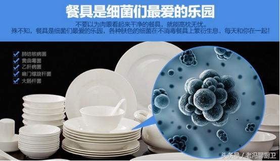 消毒柜真的消毒吗,消毒柜最好的消毒方式是什么