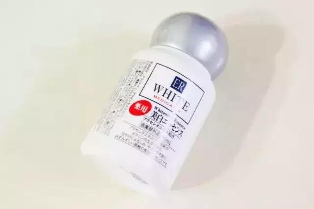 干货｜全身美白只要几十块！