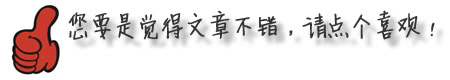 易错生字笔顺笔画教学,怎样教孩子认汉字笔顺