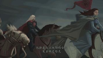 权游的番外,权游番外叫什么