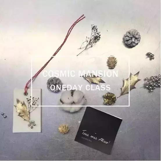 最最最简单又好看的圣诞礼物,圣诞要什么礼物有这些就够了