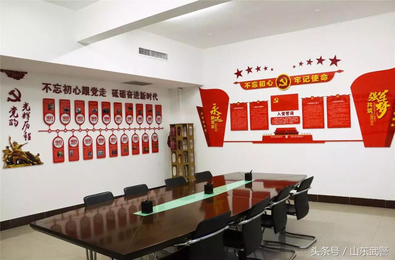 他们用破译的这三组数字密码，成功打开了基层*党**组织建设的新大门