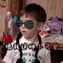 圣诞要什么礼物有这些就够了,圣诞节送礼指南