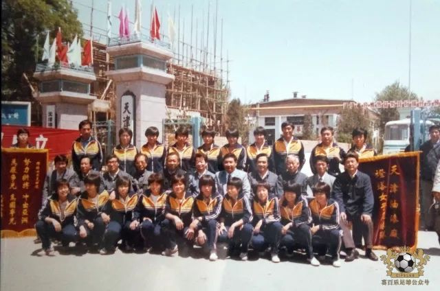 「津门足坛双百颂」李学浚——中国女足奠基人