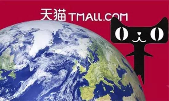 他曾是阿里技术王者,而后“下海”突围电商红海,两年获4轮融资