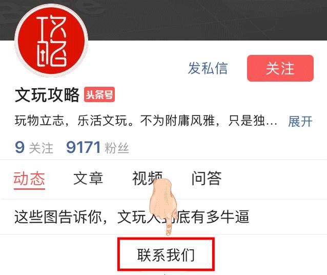 南红手串戴四圈太紧怎么办,手串弹力线四圈太松五圈太紧