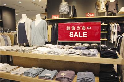 无印良品中国和日本价格,无印良品日本的价格和中国的价格