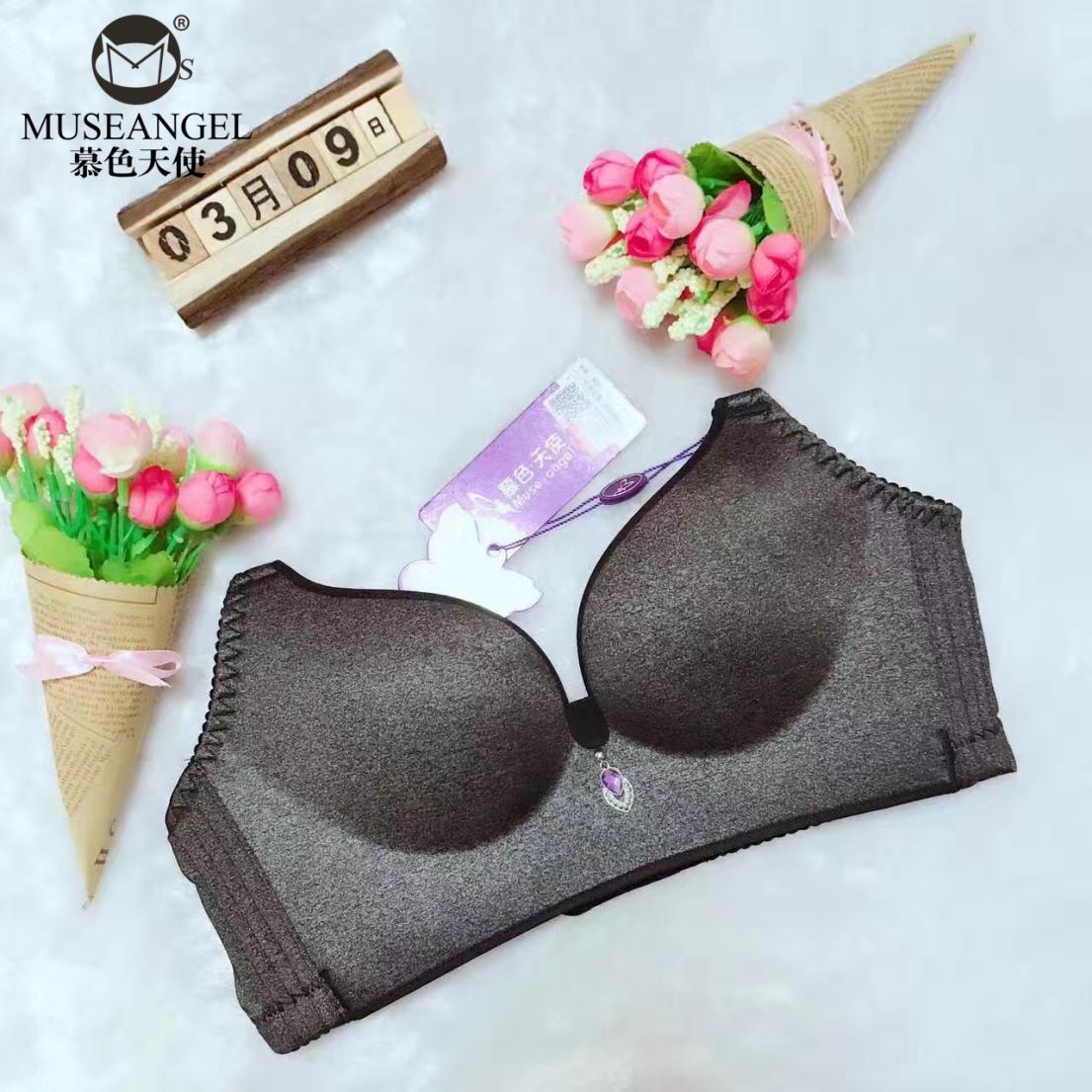 暮色天使邂逅,慕色天使活动