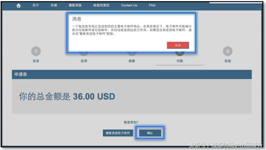 柬埔寨签证到期了怎么补签,柬埔寨签证多久出签一次最好