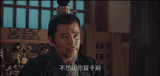 琅琊榜2谁不想萧平章生孩子,萧平章世子妃结局