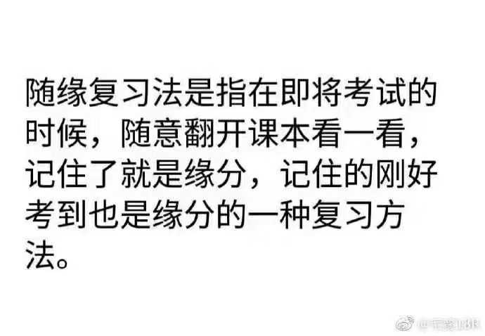 你身边有学医的人吗？这种后遗症一定很常见