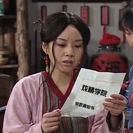 佛系/硬撩/吸猫/戏精……你用的化妆品限制了你的想象力吗？