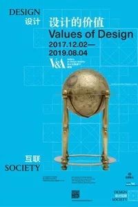 深圳本周有什么活动,最近深圳周末有什么活动吗