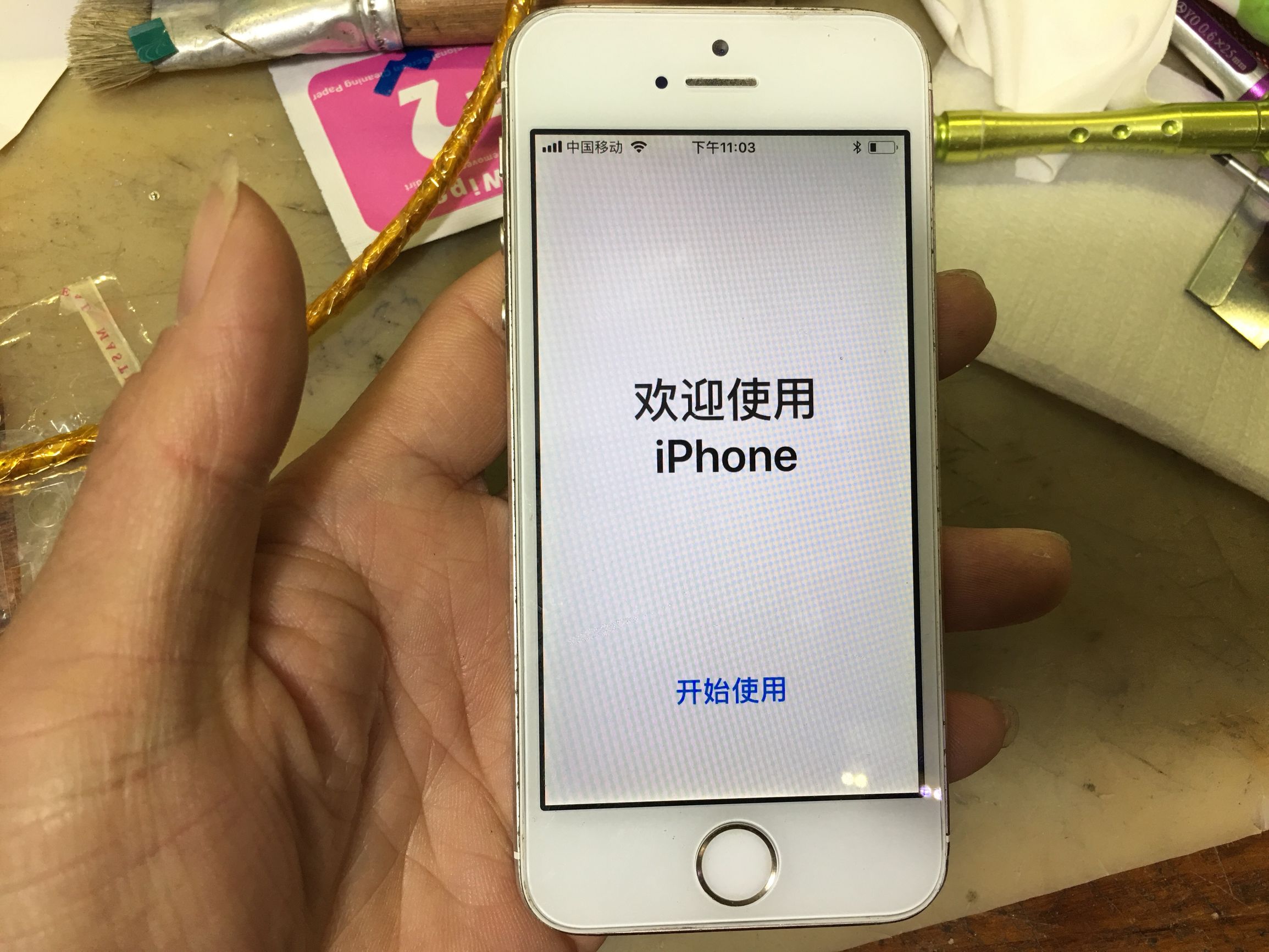 苹果xsmax激活教程,新买的苹果手机怎么激活教程