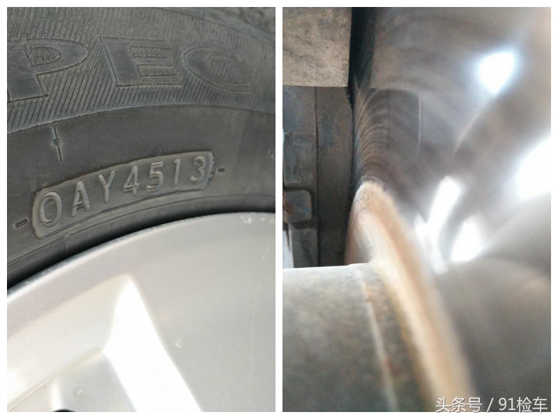 前后都没有事故的“精品”思域，为何果断拒绝？