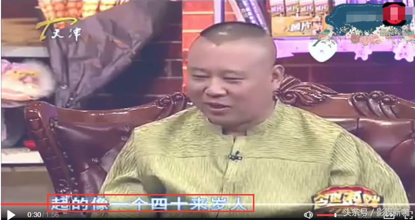 何冰陈小艺胡军同学,陈小艺胡军丁志诚何冰