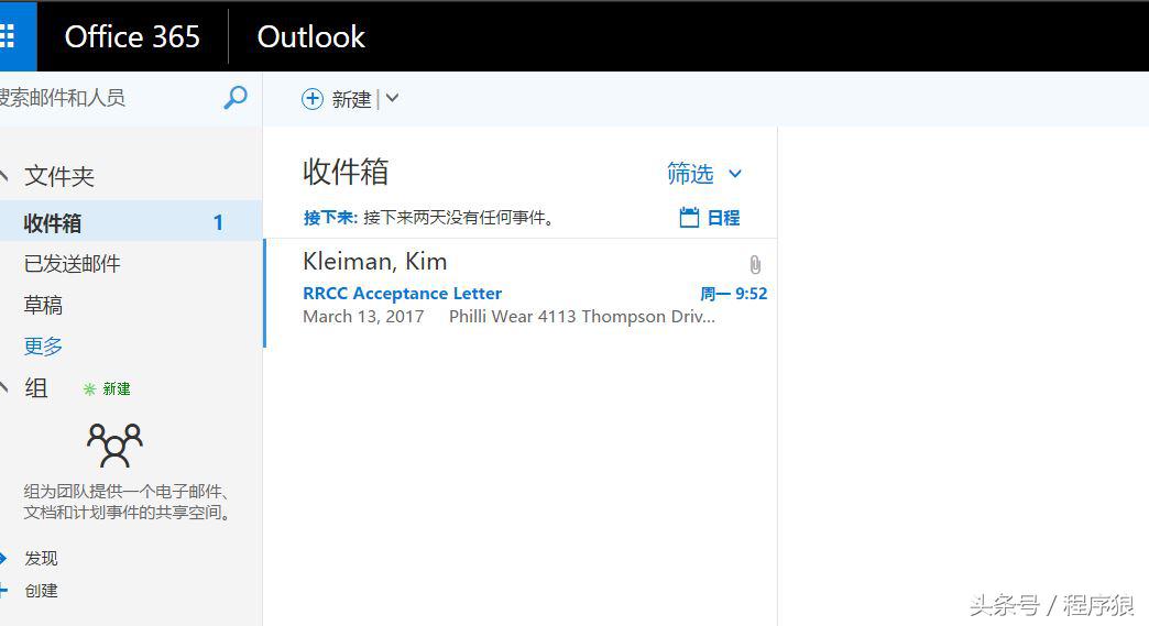 edu教育优惠,edu教育邮箱如何获得