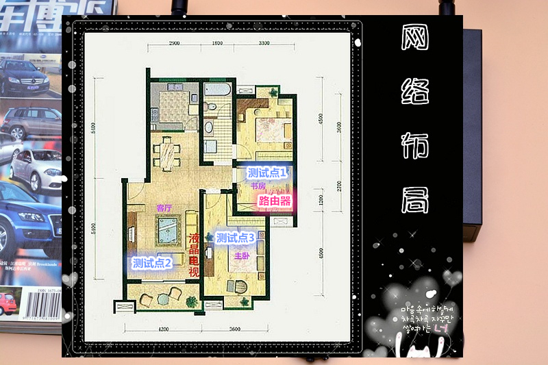荒野行动火翼行动,荒野行动火了多久