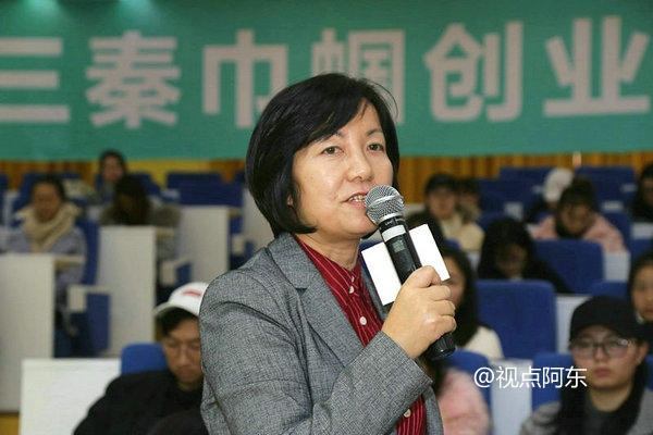 三秦巾帼创业导师走进欧亚学院苦中作乐是必修课